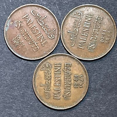 תמונות הפריט הן חלק מתיאור הפריט! תיאור נוסף יעלה בהמשך!