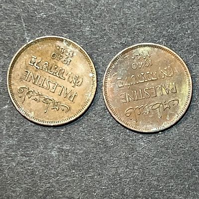 תמונות הפריט הן חלק מתיאור הפריט! תיאור נוסף יעלה בהמשך!