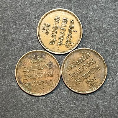 תמונות הפריט הן חלק מתיאור הפריט! תיאור נוסף יעלה בהמשך!