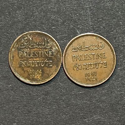 תמונות הפריט הן חלק מתיאור הפריט! תיאור נוסף יעלה בהמשך!