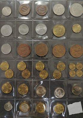 לוט מטבעות מדרום ומרכז אמריקה, 
כולל מקסיקו ומדינות נוספות, עריכים שונים מהמאה ה־20.
חלק 