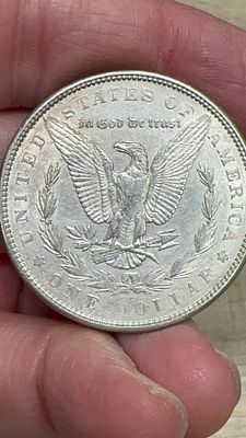 מטבע כסף מורגן 1889. 🪙 מטבע **נדיר** מ-1889! 🇺🇸 פריט **אספנות** מרשים, עם היסטוריה עשירה. 