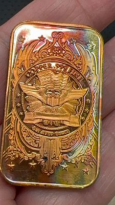 מטיל נחושת נדיר! פטינה צבעונית מיוחדת. אונקיית נחושת עם פטינה צבעונית נדירה!