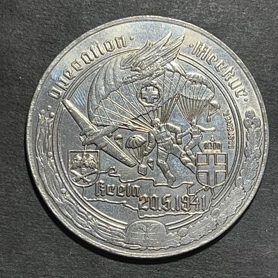 מטבע זיכרון גדול של מבצע מרקורי בקרב כרתים של הגרמנים משנת 1941, מלחמת העולם השנייה