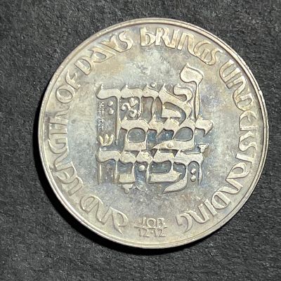 תמונות הפריט הן חלק מתיאור הפריט! תיאור נוסף יעלה בהמשך!