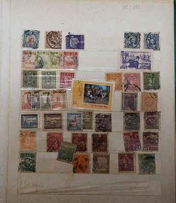 אלבום בולים שונים כולל ישראל