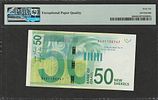 -Israel-50 New Shagalim 2014 p#66b- PMG 66EPQ(F)תמונה - 1