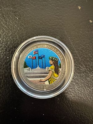 מטבע מיוחד ונדיר של Quarter מסידרת הפארקים בארה״ב.