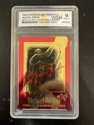 קלף מיוחד נדיר ומוזהב של מייקל ג׳ורדן מסידרת החתימות היוקרתית. Skybox 1996-97
