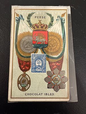 קלף מעניין נדיר ויחודי . הקלף שייך לסדרת קלפים פרסומית של “Chocolat Ibled”, יצרן שוקולד צרפתי 