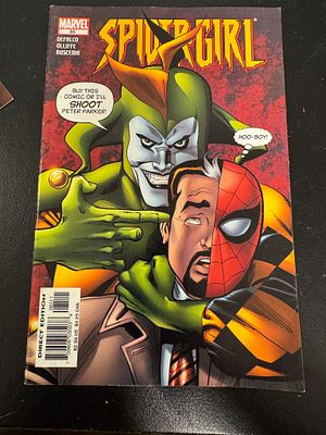 חוברת קומיקס ספיידרגריל. 2005. מצב טוב מאוד