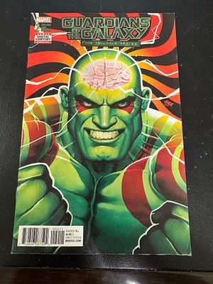 חוברת קומיקס Guardians Galaxy. שנת 2017.