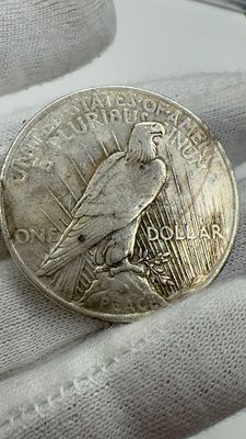 דולר שלום. מטבע דולר שלום 🕊️ היסטורי! **נדיר** ואותנטי, יצירת אמנות כסופה 🪙. תוספת **מושלמת** 