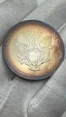 נדיר ביותר! לא בנמצא! נמצא בתוך כספת ישנה בארה״ב! פטינה צבעונית מלאה. מוערך במאות רבות של 