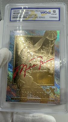 נדיר🔥! כרטיס מייקל ג'ורדן 🏀 מסדרת EX-2000 Credentials משנת 1996-97, מדורג GEM-MT 10💎. פריט 