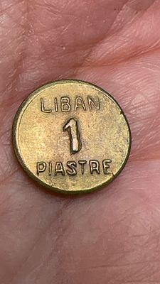 מטבע 1 פיאסטר לבנוני. נוסטלגיה נוצצת ✨! מטבע 1 פיאסטר 🇱🇧 מלבנון. פריט אספנות **נדיר** עם ניחוח 