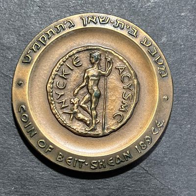 תמונות הפריט הן חלק מתיאור הפריט! תיאור נוסף יעלה בהמשך!