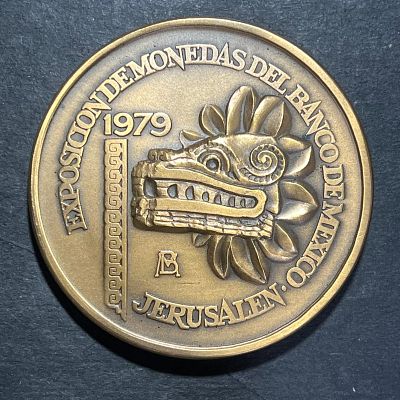 תמונות הפריט הן חלק מתיאור הפריט! תיאור נוסף יעלה בהמשך!