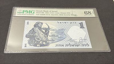 לירה דייג מספר אדום המבוקש והפחות נפוץ 
בדירוג שיא 68EPQ PMG