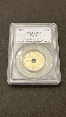 תמונות הפריט הן חלק מתיאור הפריט! תיאור נוסף יעלה בהמשך!