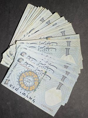 תמונות הפריט הן חלק מתיאור הפריט! תיאור נוסף יעלה בהמשך!