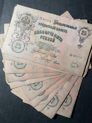 תמונות הפריט הן חלק מתיאור הפריט! תיאור נוסף יעלה בהמשך!