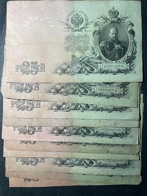 תמונות הפריט הן חלק מתיאור הפריט! תיאור נוסף יעלה בהמשך!