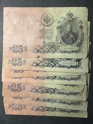 תמונות הפריט הן חלק מתיאור הפריט! תיאור נוסף יעלה בהמשך!