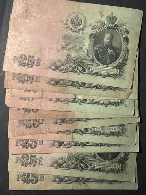 תמונות הפריט הן חלק מתיאור הפריט! תיאור נוסף יעלה בהמשך!