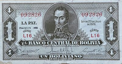 בוליביה 1 בוליבנו 1928!!!