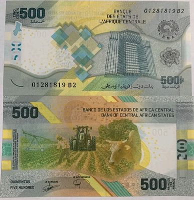 מרכז אפריקה 500 פרנק 2020 UNC , שטר יפייפה.