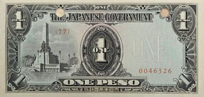 פיליפינים 1 פסו 1943 AUNC כיבוש יפן, סדרה יפה!!