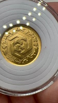 מטבע זהב איראני חדש! נדיר! 8.12! גרם!. רק 125% עמלה!🌟 מטבע זהב איראני נדיר! 🪙 עיצוב מרהיב 