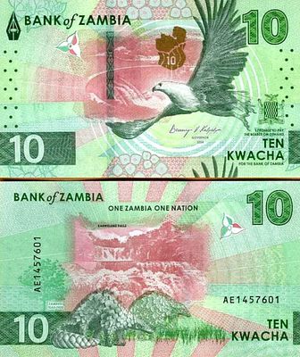 זמביה 10 קוואצה 2025 UNC, השטר החדש שלהם עם עיצוב מחדש
