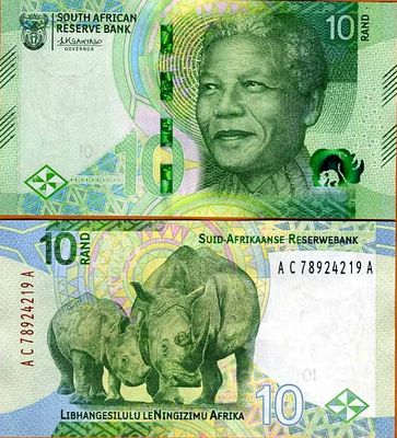 דרום אפריקה 10 ראנד 2023 UNC, השטר הכי יפה בסדרה