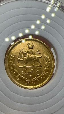 רק 12.5% עמלה! מטבע זהב איראני עתיק 4.07 גרם. רק 12.5% עמלה!💰 מטבע זהב נדיר1/2 פאל ווי 🇮🇷 