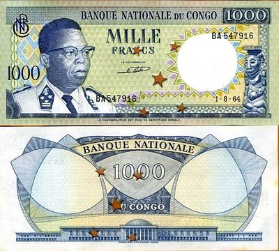 קונגו 1000 פרנק 1964!! UNC שטר מבוקש