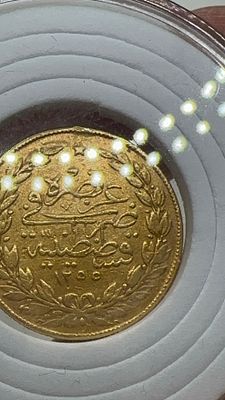 לירה טורקית זהב 7.26 גרם!. רק 12.5% עמלה! 🪙 מטבע זהב **נדיר** מהתקופה העות'מאנית! ✨פריט אספנים 