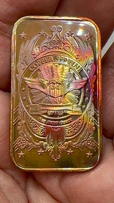 אונקיית BAR נחושת צבעונית מדהימה ביופיה. פתיחה-$20