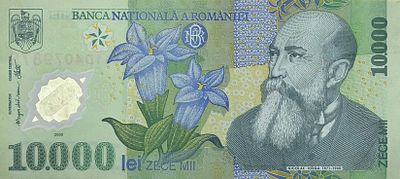 רומניה 10000 לאי 2000 AUNC