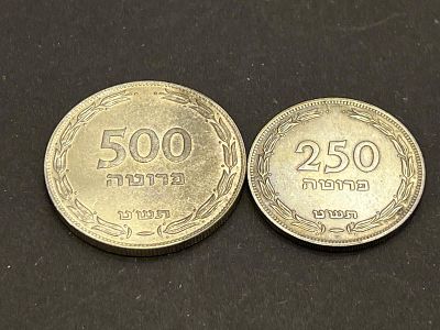 תמונות הפריט הן חלק מתיאור הפריט! תיאור נוסף יעלה בהמשך!