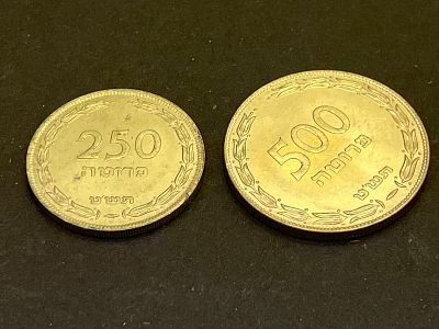 תמונות הפריט הן חלק מתיאור הפריט! תיאור נוסף יעלה בהמשך!