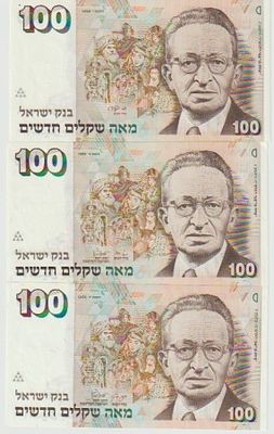 3 שטרות 100 שקלים 1986+1989+1995 מצב חדש!