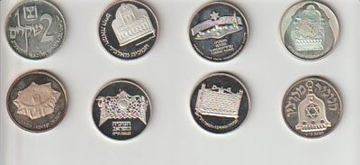 8 מטבעות חנוכה שונים כסף 850 משקל 28.8 גרם - 230 גרם סה"כ.