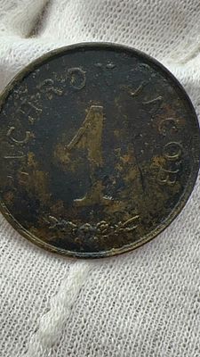 נדיר ביותר! מטבע זכרון יעקב 'לגאולת ציון'. פיסת היסטוריה 📜: מטבע נדיר ״ זכרון יעקב״ "לגאולת 