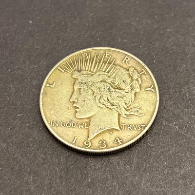 תמונות הפריט הן חלק מתיאור הפריט! תיאור נוסף יעלה בהמשך!