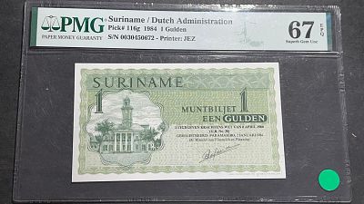 סורינאם ההולנדית 1984
שטר 1 גילדן יפייפיה 
מדורג 67EPQ PMG