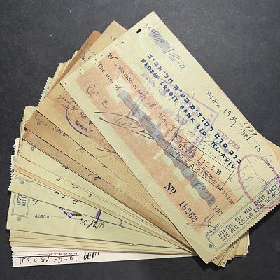 תמונות הפריט הן חלק מתיאור הפריט! תיאור נוסף יעלה בהמשך!