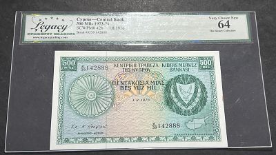 תמונות הפריט הן חלק מתיאור הפריט! תיאור נוסף יעלה בהמשך!