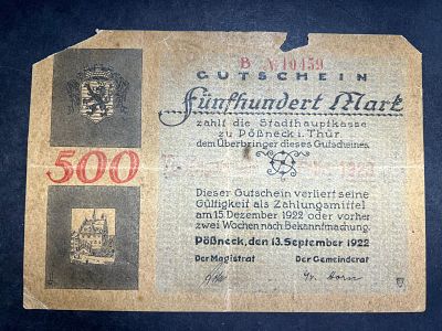 תמונות הפריט הן חלק מתיאור הפריט! תיאור נוסף יעלה בהמשך!